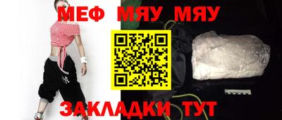 кокс Гатчина