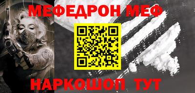 кокс Гатчина