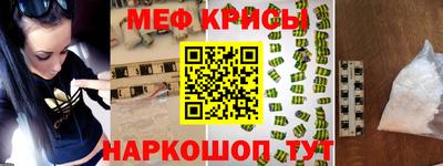 амф Гагарин