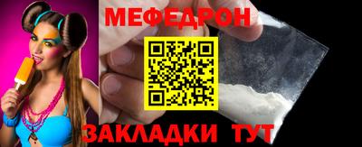 кокс Гай