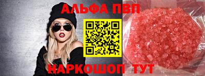 кокс Гатчина