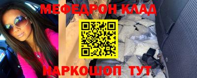 кокс Гай
