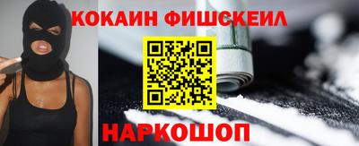 амф Гагарин