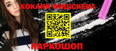 кокс Гай
