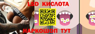 амф Гагарин