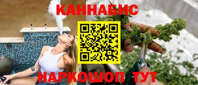 амф Гагарин