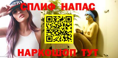 амф Гагарин