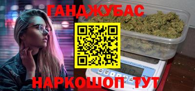 амф Гагарин