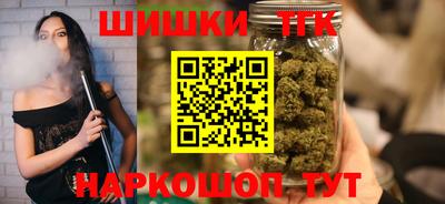 кокс Гатчина