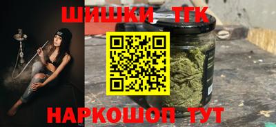 амф Гагарин