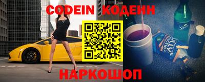 кокс Гай