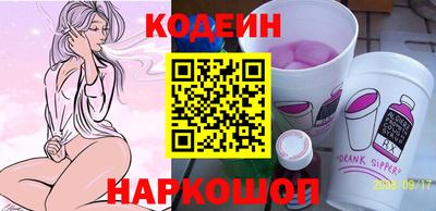 кокс Гатчина