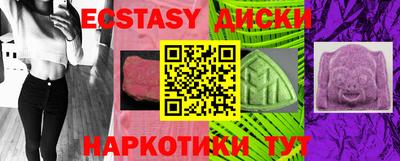 кокс Гай