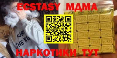 кокс Гай