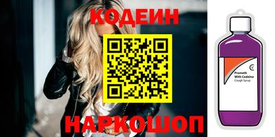 амф Гагарин