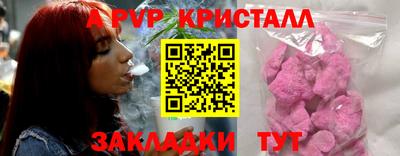 кокс Гай