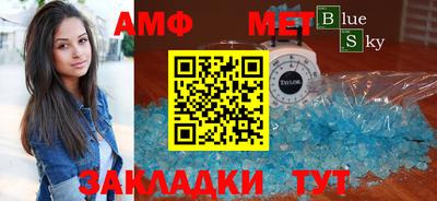 кокс Гатчина