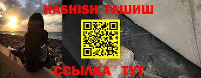 кокс Гай