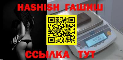 кокс Гай
