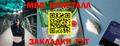 кокс Гай