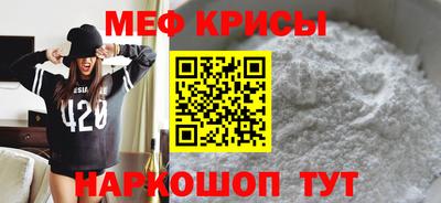 амф Гагарин