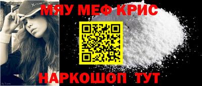 амф Гагарин