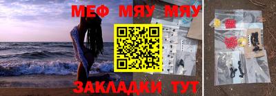амф Гагарин