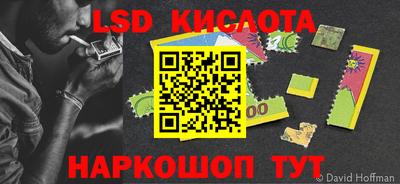 амф Гагарин