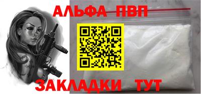 кокс Гатчина